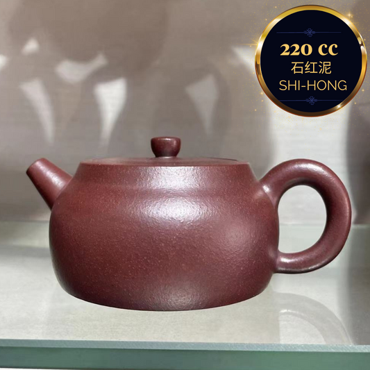 石红(特殊朱泥）紫砂壶 实力派匠人 陈淑兰 手作 Yixing Zisha teapot handmade by Studio Craftsmanship CHEN Shulan SHI HONG (ZHU NI)