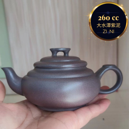 大水潭紫泥 水平上新桥 紫砂壶 国家级 工艺美术员 朱丽萍 Yixing Zisha teapot handmade by artist Level 5, ZHU Li-Ping（L5-2012）ZI NI Shang Xin Qiao shape