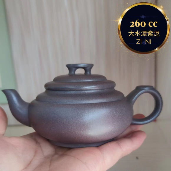 Zisha teapot Shang Xin Qiao, handmade by artist Level 4, ZHU Li-Ping 朱丽萍（L4-2015）大水潭紫泥 上新桥