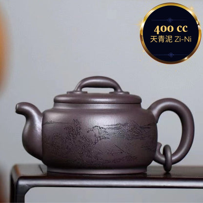 宜兴紫砂壶 稀有天青泥 矮环龙 穆明龙 国家级高级工艺美术师 作品