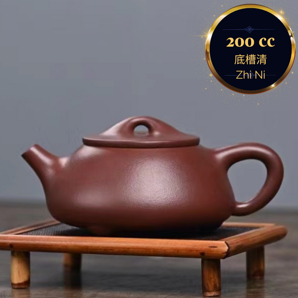 Zisha teapot by artist Level 3, LV Jie-Ping 吕介平（L3-2020）底槽清 景洲石瓢