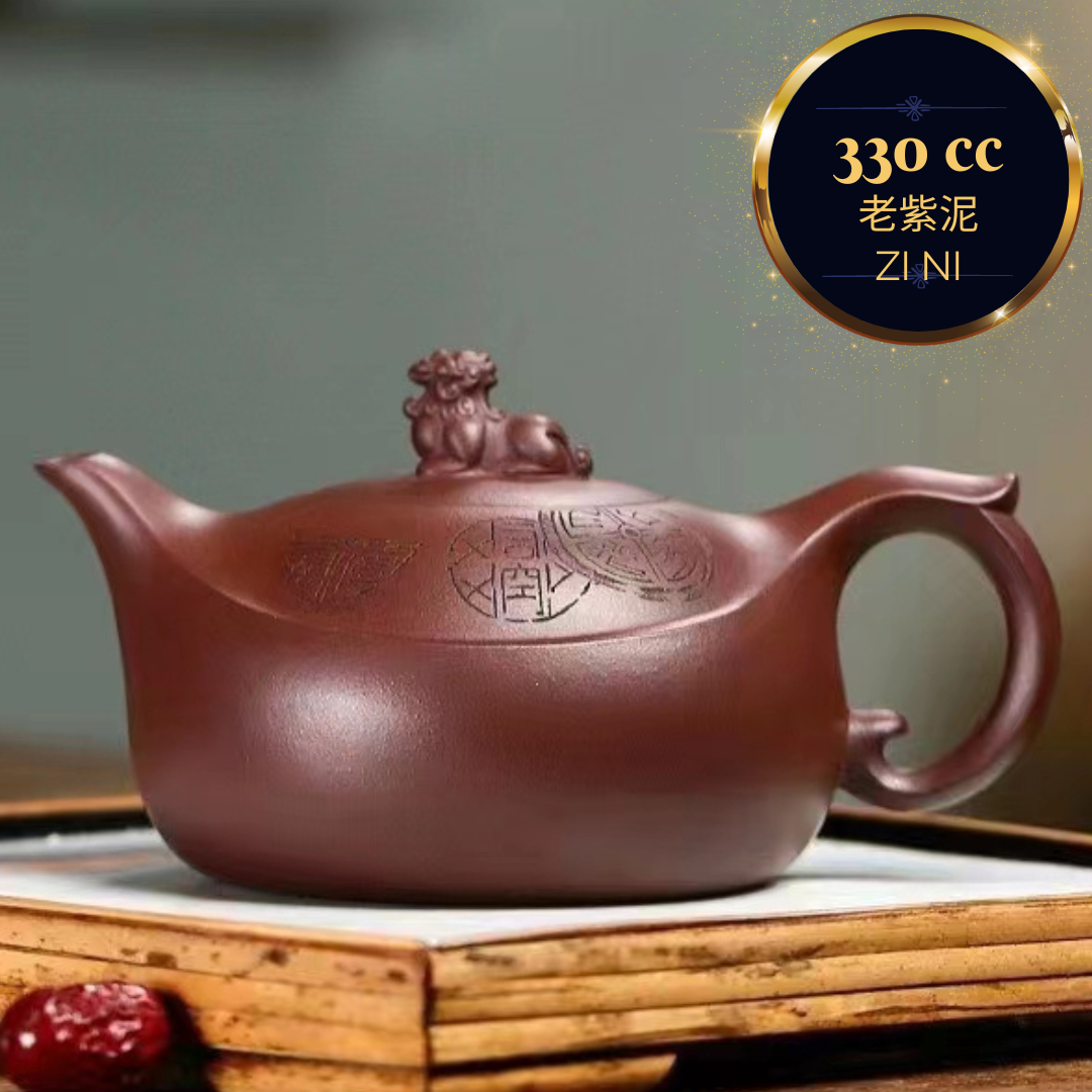 Zisha teapot Mig Yuan, handmade by Artist Level 2 CHEN Ya-Ping （L2-2016） 陈亚萍 老紫泥 "鸣远"
