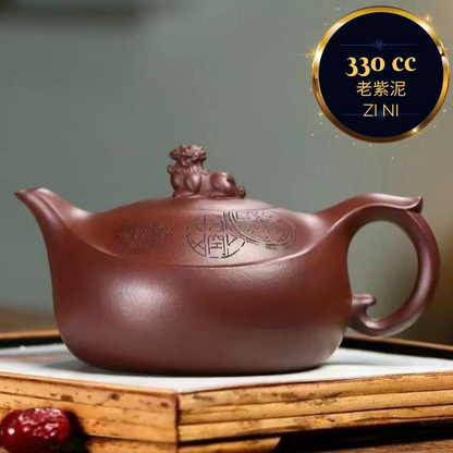 Zisha teapot Mig Yuan, handmade by Artist Level 2 CHEN Ya-Ping （L2-2016） 陈亚萍 老紫泥 "鸣远"