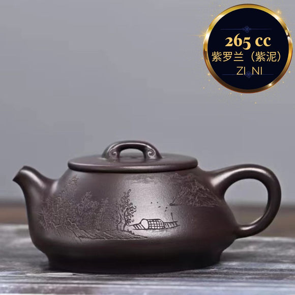 Zisha teapot Shi Piao, handmade by Skillful Artist SHAO Su-Ting 绍苏婷 紫茄泥 Zi Ni “石瓢”