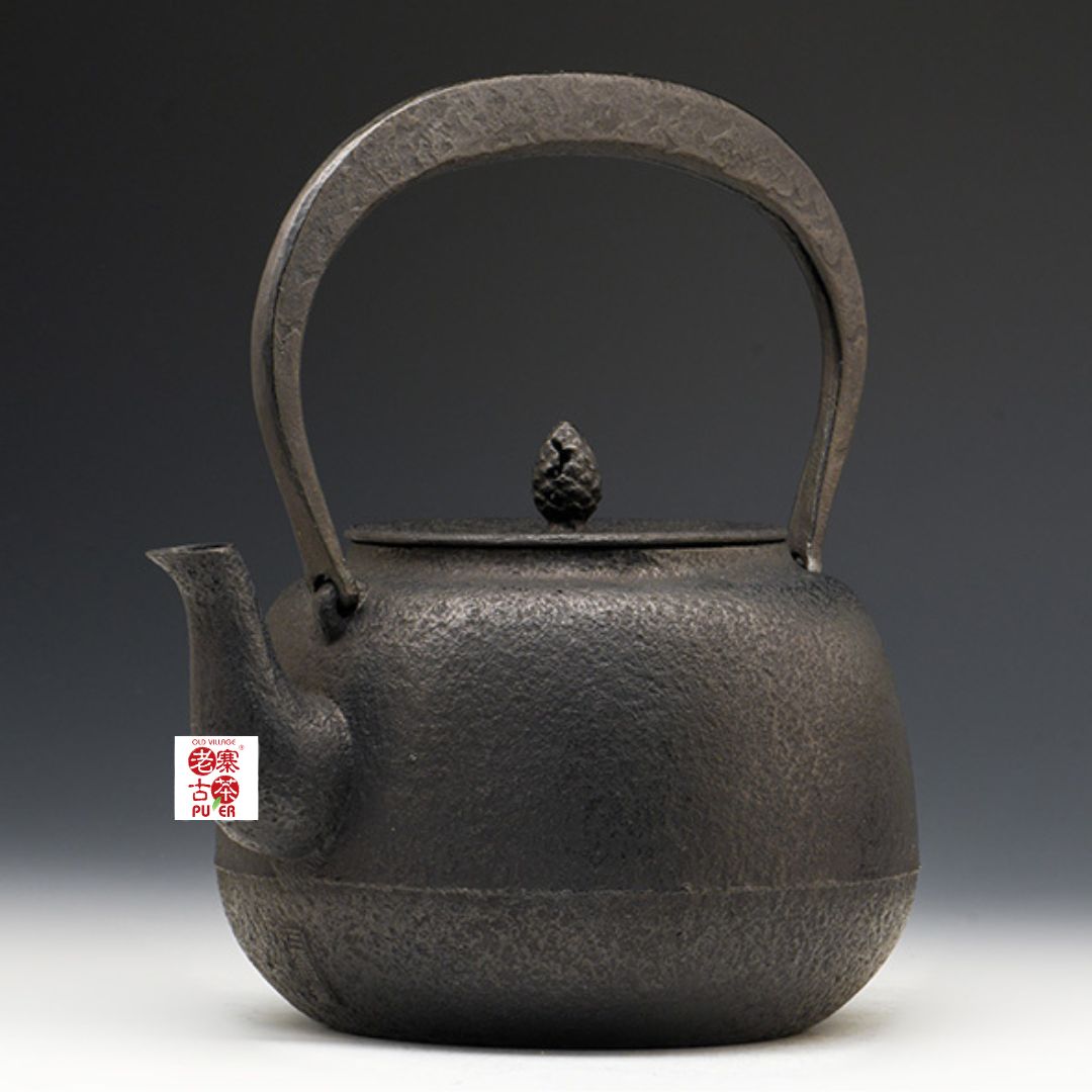 Japan Nanbu Tetsubin, Koizumi Nizaemon, Kokonoe Gata 日本南部铁瓶，御釜屋 小泉仁左衛門 十一代 九重形 供箱