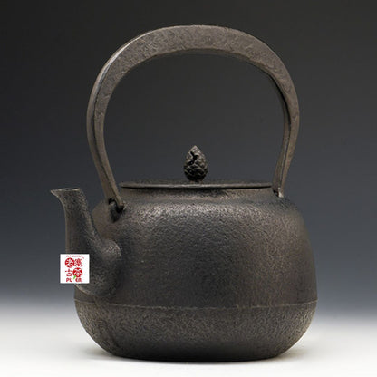 Japan Nanbu Tetsubin, Koizumi Nizaemon, Kokonoe Gata 日本南部铁瓶，御釜屋 小泉仁左衛門 十一代 九重形 供箱