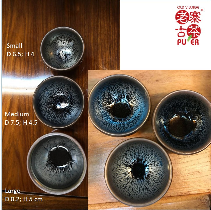 Tenmoku Cha-wan from Fujian China 建盏 品茗茶碗 - Old Village Puer 老寨古茶