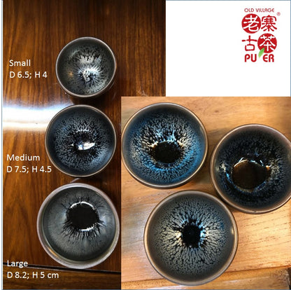 Tenmoku Cha-wan from Fujian China 建盏 品茗茶碗 - Old Village Puer 老寨古茶