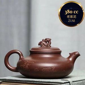 Zisha teapot by artist Level 3, YANG Fei 杨菲（L3-2021）老紫泥 紫砂壶 “龙凤呈祥1”