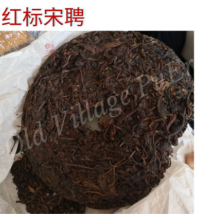 Hao Ji Cha Song Pin Red label 普洱号级茶 - 百年红标宋聘号 1900