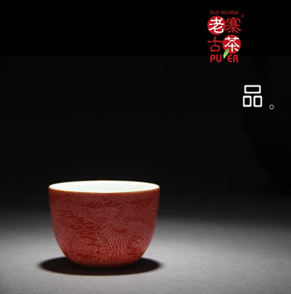 Porcelain Tea tasting cup from Jing De Zhen 景德镇 宝瓷林 高级礼品 扒花 云鹤纹 大罗汉杯 - Old Village Puer 老寨古茶