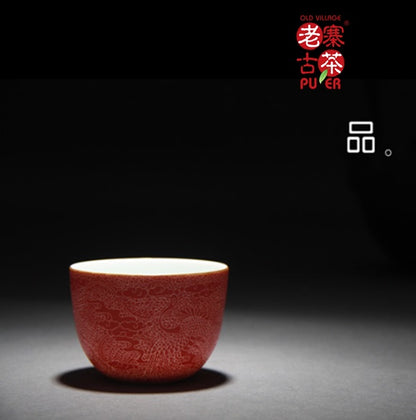 Porcelain Tea tasting cup from Jing De Zhen 景德镇 宝瓷林 高级礼品 扒花 云鹤纹 大罗汉杯 - Old Village Puer 老寨古茶