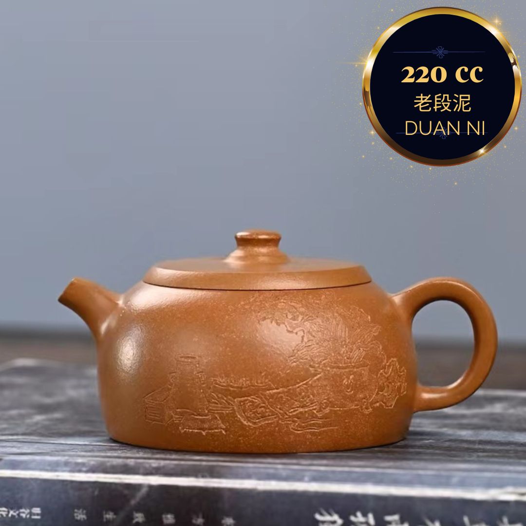 老段泥 井栏(浮世清欢) 紫砂壶 实力派匠人 庄雷 手作 Yixing Zisha teapot handmade by Studio Craftsmanship ZHUANG Lei DUAN NI Well Fence (JING LAN) Shape