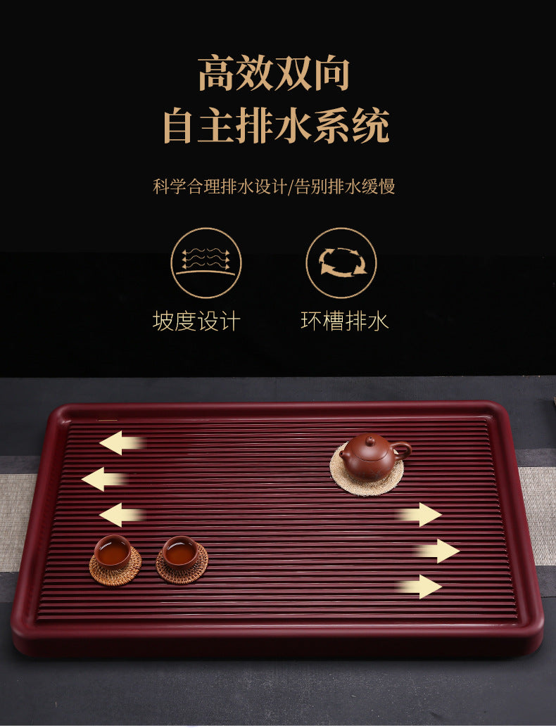 Elegant Brewing Tray