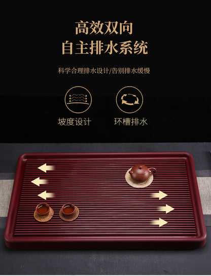 Elegant Brewing Tray