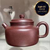 zisha teapot De Zhong, handmade by Skillful Artists CHEN Shulan, Shi Hong De Zhong shape 实力派匠人 陈淑兰，石红 德钟