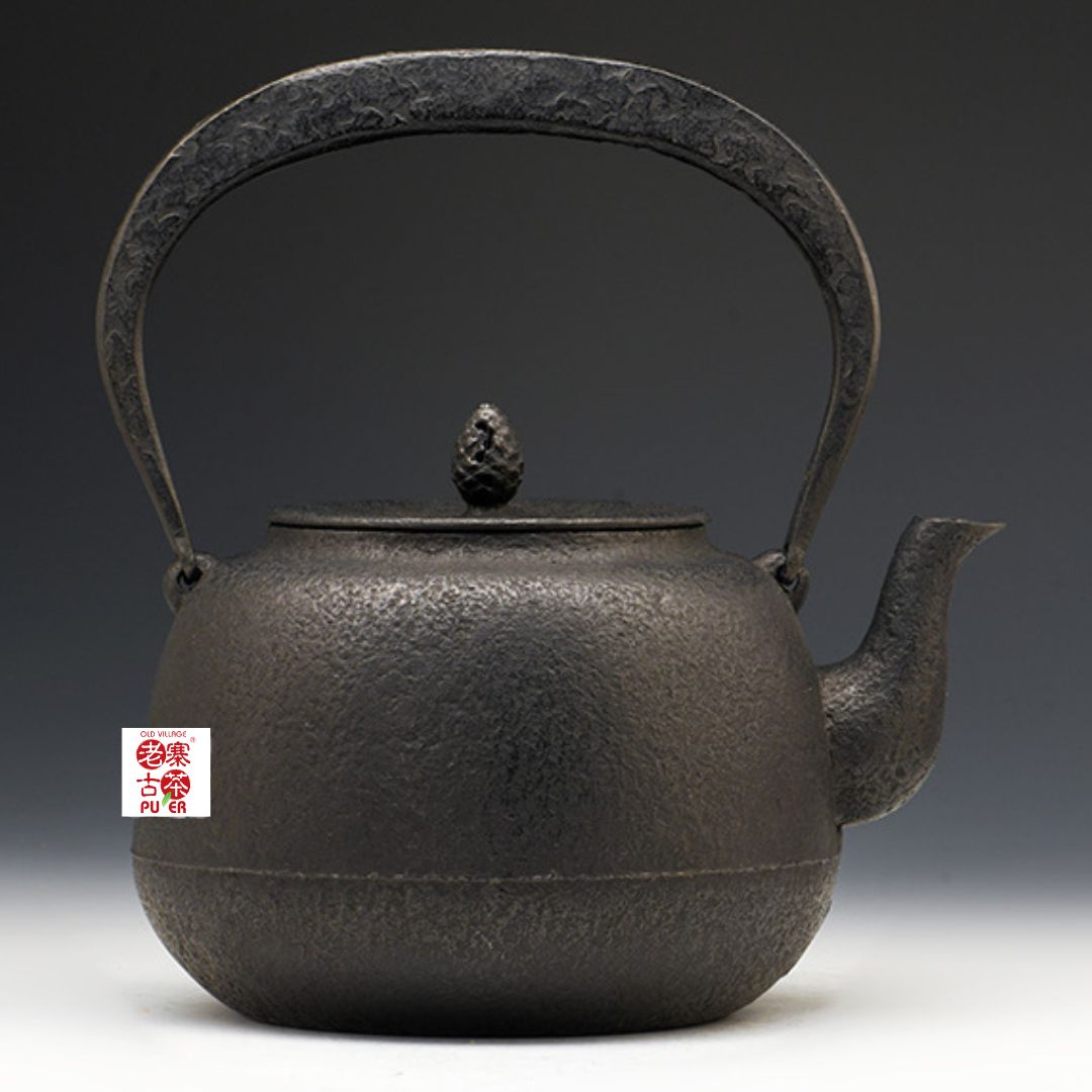 Japan Nanbu Tetsubin, Koizumi Nizaemon, Kokonoe Gata 日本南部铁瓶，御釜屋 小泉仁左衛門 十一代 九重形 供箱