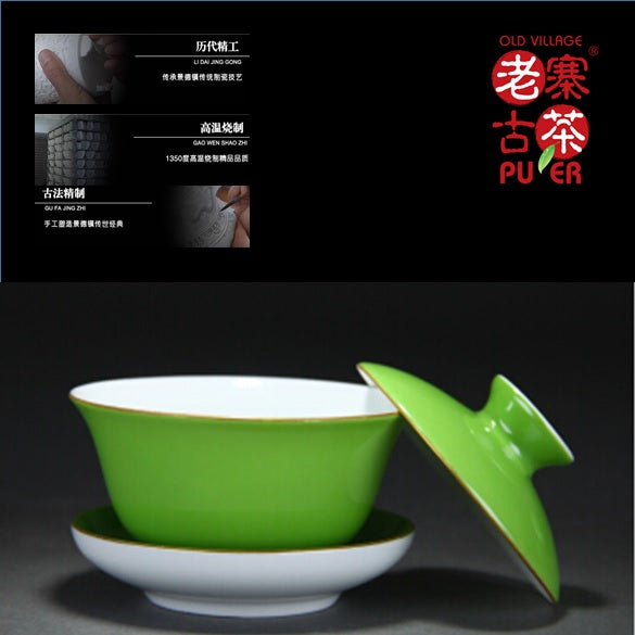 Porcelain Tea set of 6s from Jing De Zhen 景德镇 宝瓷林 六件套装 高级礼品茶具苹果绿 - Old Village Puer 老寨古茶