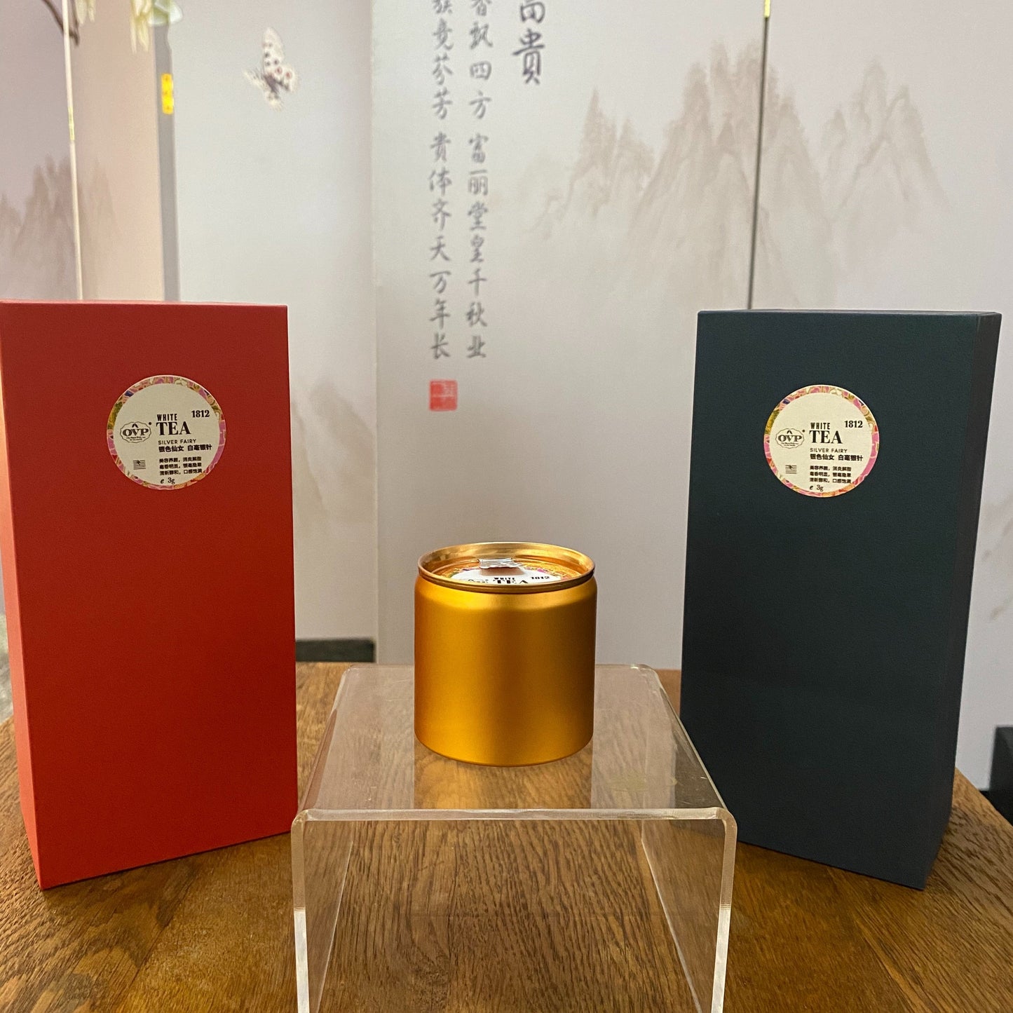 银色仙子 · Silver Fairy™ 2018 白毫银针 福鼎白茶 1812 OVP Bai Hao Yin Zhen White Tea (Fu Ding) loose Tea in Tin