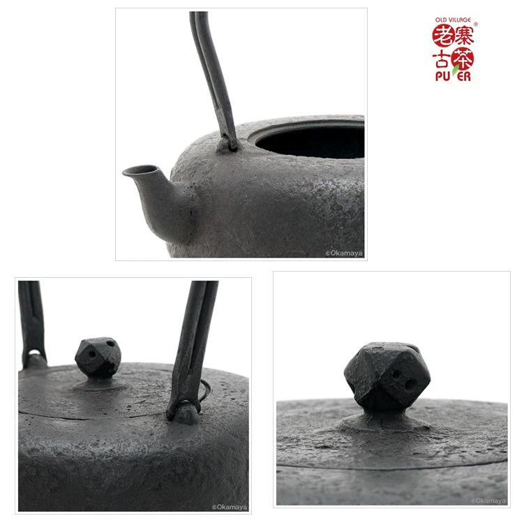 Japan Nanbu Tetsubin, Koizumi Nizaemon, Dora Gata 日本南部铁瓶，御釜屋 小泉仁左衛門 十代 铜锣形 供箱 - Old Village Puer 老寨古茶