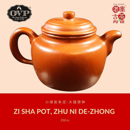 Zisha teapot De Zhong, handmade by 实力派匠人 小煤窑朱泥 “大蕴德钟”