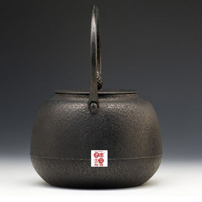 Japan Nanbu Tetsubin, Koizumi Nizaemon, Kokonoe Gata 日本南部铁瓶，御釜屋 小泉仁左衛門 十一代 九重形 供箱