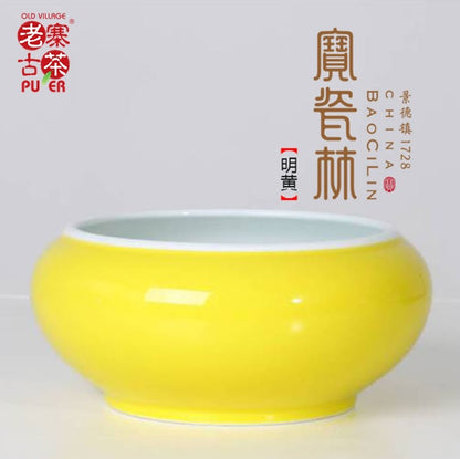 Porcelain waste water container from Jing De Zhen 景德镇 宝瓷林 水洗 - Old Village Puer 老寨古茶