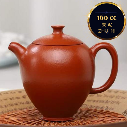 朱泥  怀香 紫砂壶 国家级 工艺美术员 朱丽萍 Yixing Zisha teapot handmade by artist Level 5, ZHU Li-Ping（L5-2012）ZHU NI PAN HU Huai Xiang shape