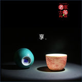 Porcelain Tea tasting cup from Jing De Zhen 景德镇 宝瓷林 高级礼品 扒花 云鹤纹 大罗汉杯 - Old Village Puer 老寨古茶