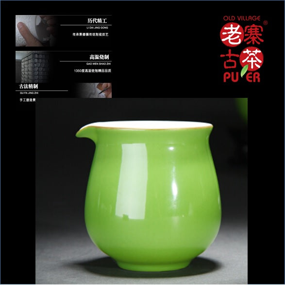 Porcelain Tea set of 6s from Jing De Zhen 景德镇 宝瓷林 六件套装 高级礼品茶具苹果绿 - Old Village Puer 老寨古茶
