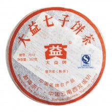 2007 大益 熟普洱 Daetea (Da Yi) 7572-701 Ripe Pu’erh (2007 Vintage, First Batch Edition)