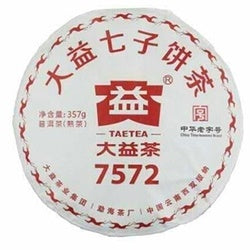 2018 大益 熟普洱 Daetea (Da Yi) 7572-1801 Ripe Pu’erh (2018 Vintage, First Batch Release)
