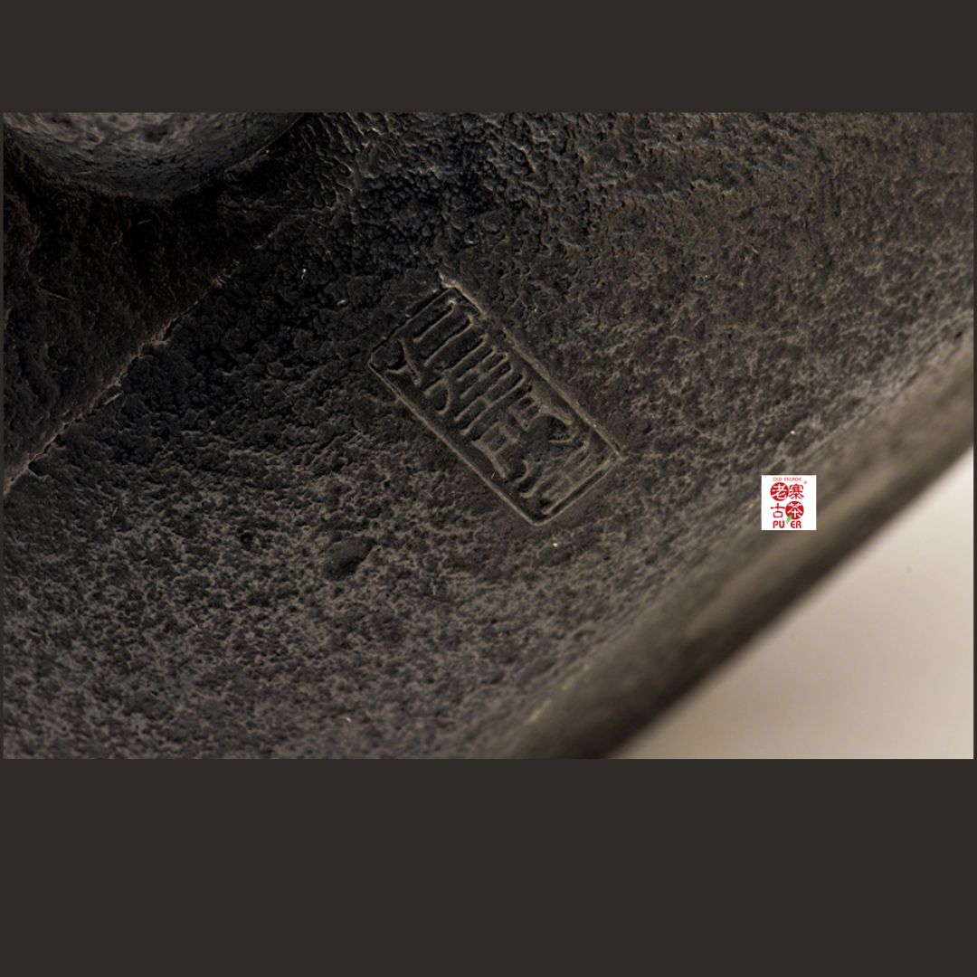 Japan Nanbu Tetsubin, Koizumi Nizaemon, Kokonoe Gata 日本南部铁瓶，御釜屋 小泉仁左衛門 十一代 九重形 供箱