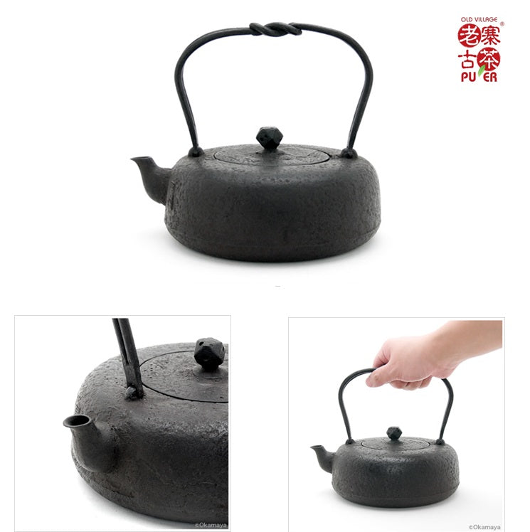 Japan Nanbu Tetsubin, Koizumi Nizaemon, Dora Gata 日本南部铁瓶，御釜屋 小泉仁左衛門 十代 铜锣形 供箱 - Old Village Puer 老寨古茶