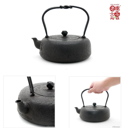 Japan Nanbu Tetsubin, Koizumi Nizaemon, Dora Gata 日本南部铁瓶，御釜屋 小泉仁左衛門 十代 铜锣形 供箱 - Old Village Puer 老寨古茶