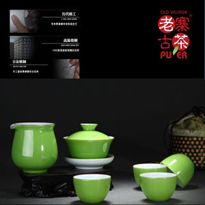 Porcelain Tea set of 6s from Jing De Zhen 景德镇 宝瓷林 六件套装 高级礼品茶具苹果绿 - Old Village Puer 老寨古茶