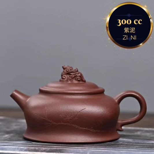 Zisha teapot Kirin, handmade by artist Level 3, YU Zhen 俞震（L3-2018）紫泥 ZI NI “麒麟金钟”