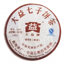 Daetea (Da Yi) fermented PuEr teacake 7262-901 普洱熟茶 2009