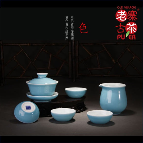 Porcelain Tea set of 6s from Jing De Zhen 景德镇 宝瓷林 六件套装 高级礼品茶具 天青 - Old Village Puer 老寨古茶
