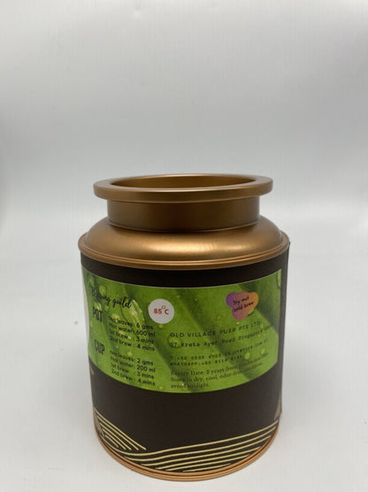 上品清香 · 茉莉绿茶  OVP Sanpin Glory® Award-Winning Jasmine Green Tea | Globaltea Championship Award USA 2018