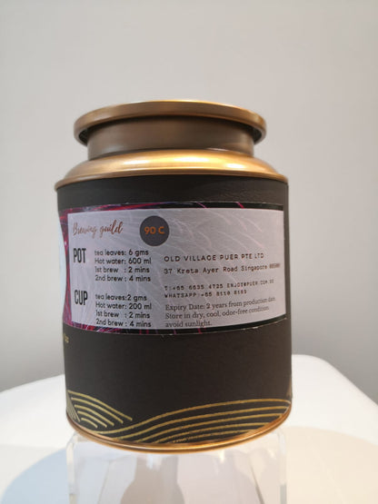 绯影传承 · 云南红茶 Crimson Heritage™  OVP  Black Tea (Yunnan Large-Leaf Hongcha) | 2018 Vintage | Loose Leaves in Gift Tin