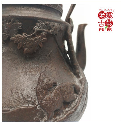 Japan Kyoto Tetsubin, Rynbundo 日本京都老铁瓶，龍文堂 大國寿朗 獣紋瓢子形 - Old Village Puer 老寨古茶