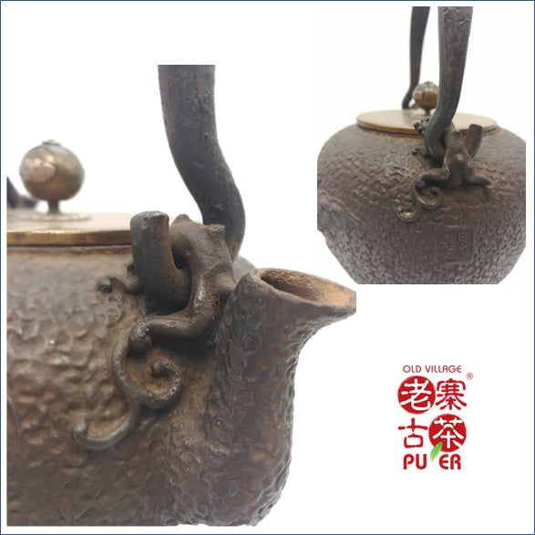 Japan Kyoto Tetsubin, Kibundo 日本京都老铁瓶，亀文堂初期波千