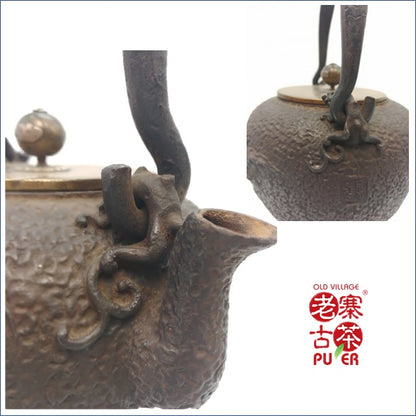 Japan Kyoto Tetsubin, Kibundo 日本京都老铁瓶，亀文堂 初期 波千鸟 家戌双款 供箱 - Old Village Puer 老寨古茶