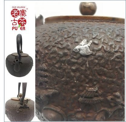 Japan Kyoto Tetsubin, Kibundo 日本京都老铁瓶，亀文堂 初期 波千鸟 家戌双款 供箱 - Old Village Puer 老寨古茶