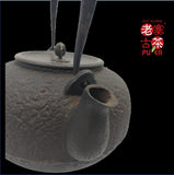 Japan Kyoto Tetsubin, Nagoshi Sansho, head of Japan Kamashi，日本京都老铁瓶，名越昌晴 - Old Village Puer 老寨古茶