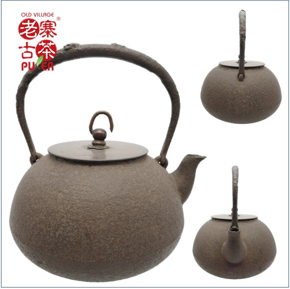 Japan Nanbu Tetsubin, Arisaka 日本南部铁瓶，有坂富右衛門 造 - Old Village Puer 老寨古茶