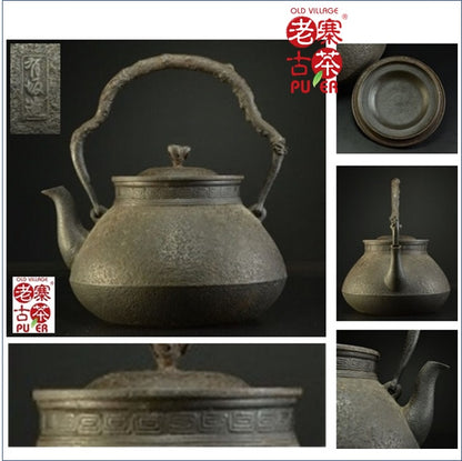 Japan Nanbu Tetsubin, Arisaka 日本南部铁瓶，有坂富右衛門 造 - Old Village Puer 老寨古茶