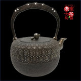 Japan Nanbu Satetsu Tetsubin, Iwachu handmade 日本南部砂铁瓶，岩铸 南部龟甲文 - Old Village Puer 老寨古茶