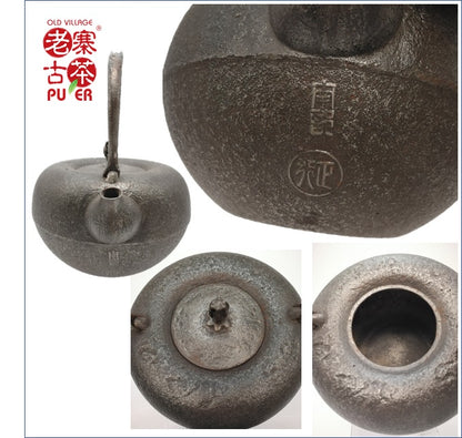 Japan Nanbu Satetsu Tetsubin, 日本南部砂铁瓶，南部 正行 丸形 - Old Village Puer 老寨古茶
